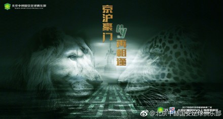 国产成人免费a在线视频app
