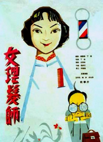 国产精品成人麻豆专区